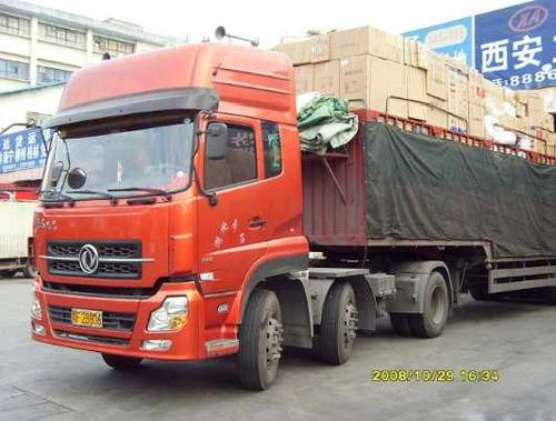 洛陽(yáng)到江蘇貨運(yùn)專(zhuān)線(xiàn)