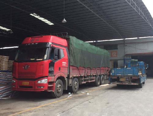 道路整車(chē)貨物運(yùn)輸