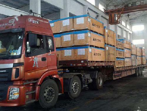 長(zhǎng)途貨運(yùn)公司